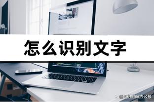 188bet在线网址截图3